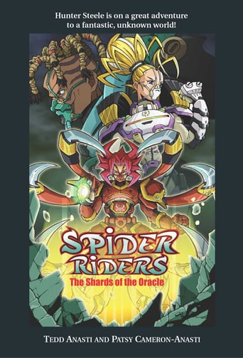 Spider Riders (JP)