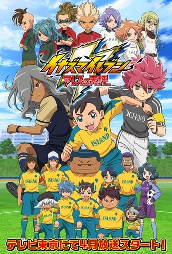 Inazuma Eleven: Ares No Tenbin