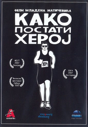 How to Become a Hero