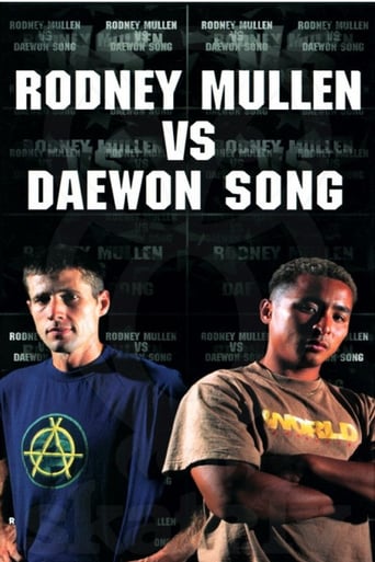 World Industries - Rodney Mullen vs. Daewon Song