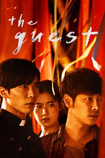 Watch The Guest