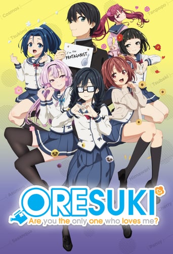 Watch ORESUKI: Are you the only one who loves me?