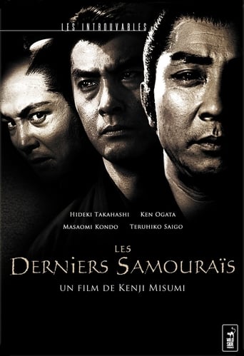 Les derniers samouraïs