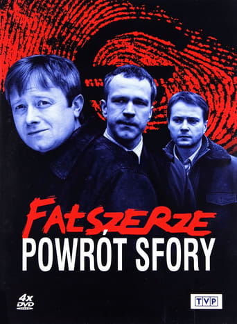 Fałszerze - Powrót Sfory