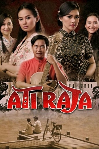 Ati Raja