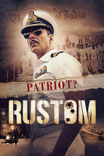 RUSTOM