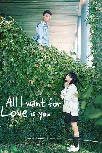 Watch All I Want for Love is You