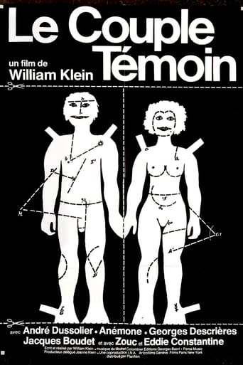 Le Couple témoin