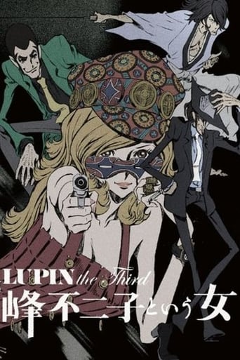 Lupin III Une femme nommee Fujiko Mine