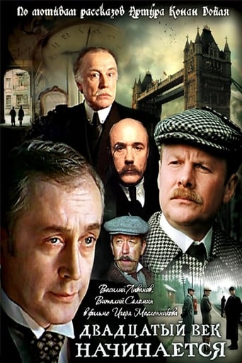 The Adventures of Sherlock Holmes and Dr. Watson: The Twentieth Century Begins - Part 2