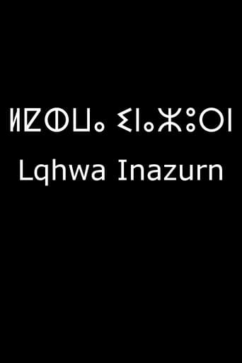 Lqhwa Inazurn