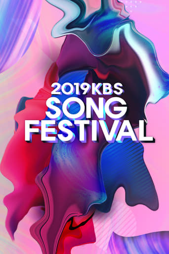 Watch KBS Song Festival