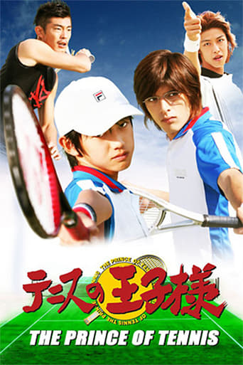 Prince of tennis