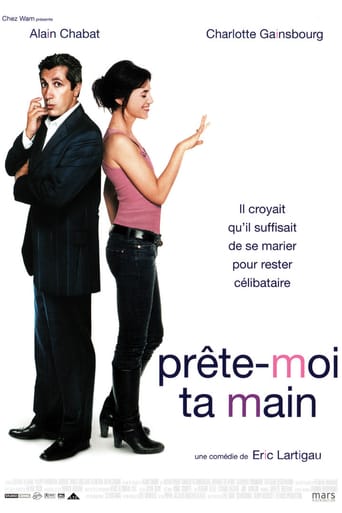 Prête-moi ta main