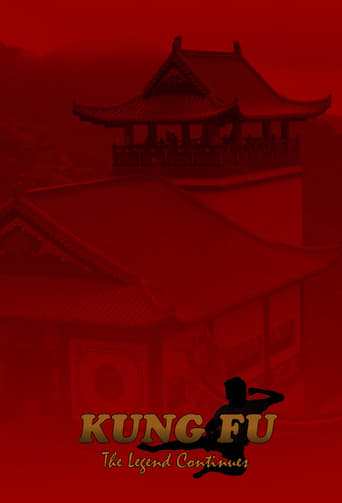 Kung Fu - la Légende Continue