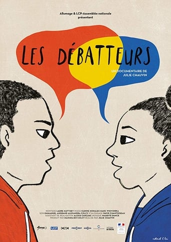 Les débatteurs