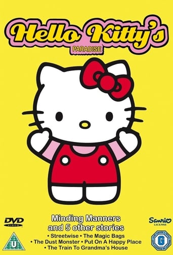 Le Paradis d'Hello Kitty
