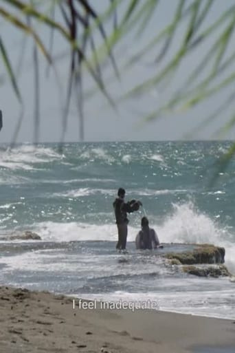 The Island Is Enchanted with You