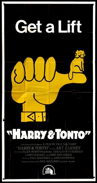 Harry and Tonto