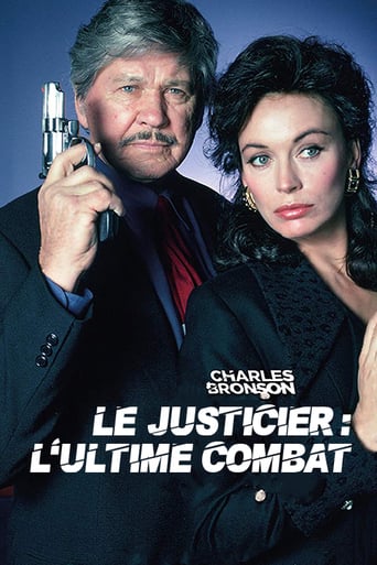 Le justicier - L'ultime combat