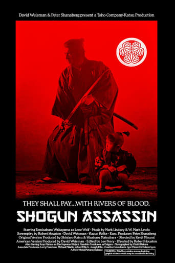 Baby Cart vol.07 : Shogun Assassin