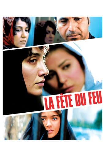 La Fête du feu