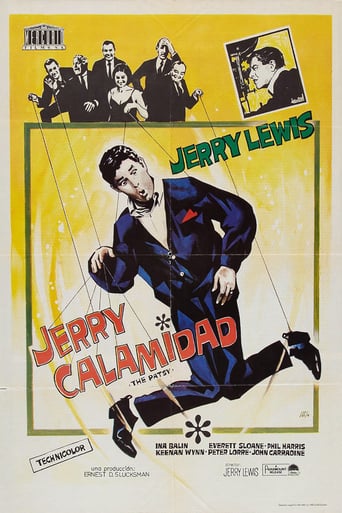 Jerry, souffre-douleur