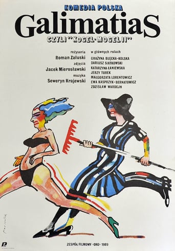 Galimatias, czyli Kogel-mogel II