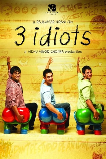 Trois idiots