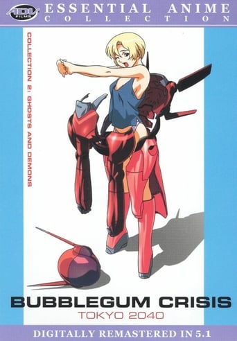 Bubblegum Crisis Tokyo 2040