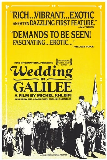 Noces en Galilée