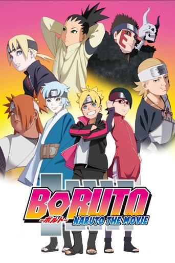 Boruto : Naruto, le film