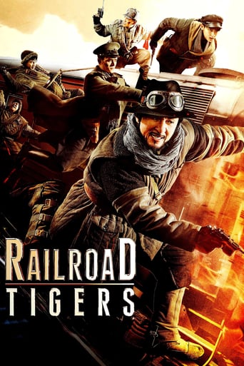Watch Railroad Tigers