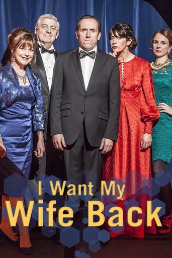 Watch I Want My Wife Back