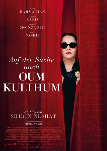 Watch Looking for Oum Kulthum