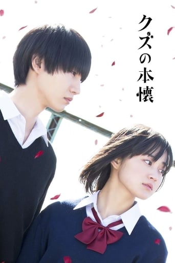 Anime Series Netflix Official Site Anime Series Netflix Official Site