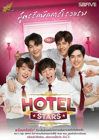 Hotel Stars: the Series