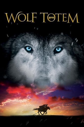 Watch Wolf Totem
