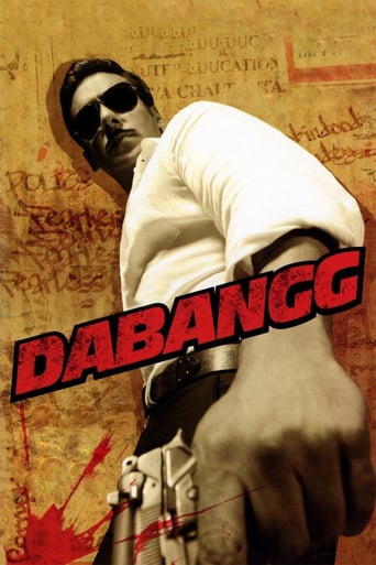 Watch Dabangg