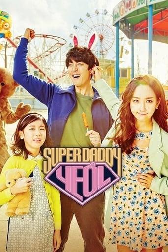 Watch Super Daddy Yeol