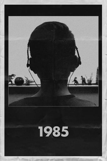 Watch 1985