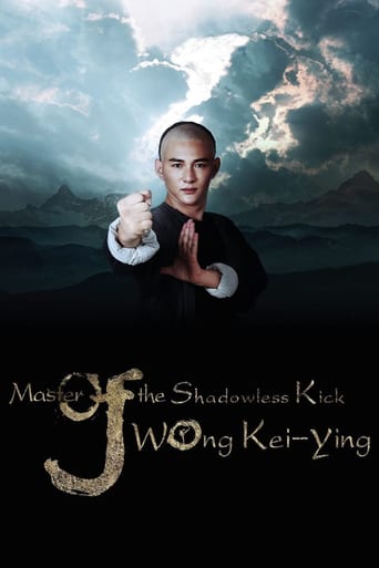 Watch Master Of The Shadowless Kick: Wong Kei-Ying