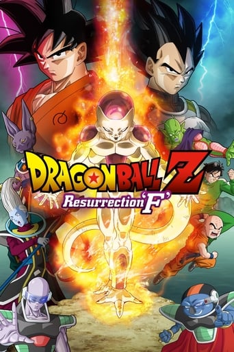 Watch Dragon Ball Z: Resurrection 'F'