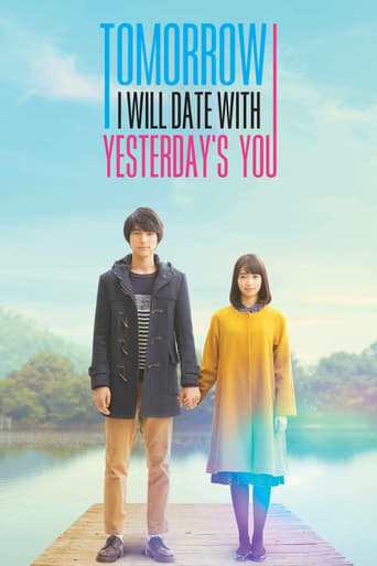 Watch Tomorrow I Will Date With Yesterday's You