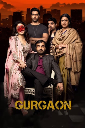 Watch Gurgaon