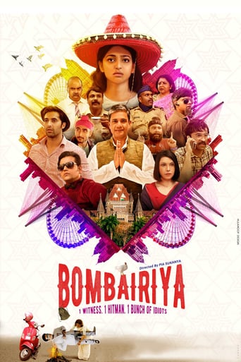Watch Bombairiya