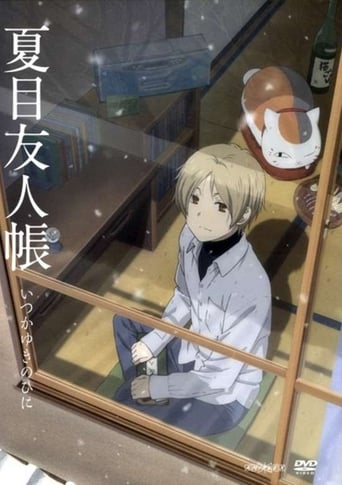 Watch Natsume's Book of Friends: Sometime on a Snowy Day