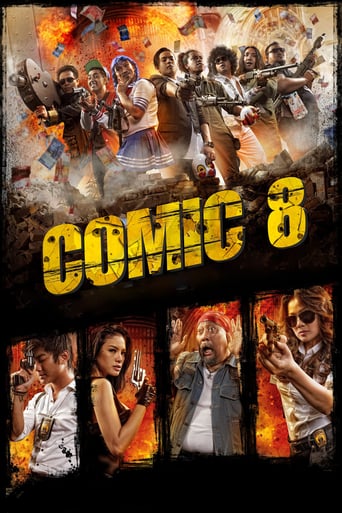 Watch Comic 8
