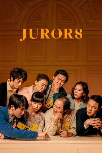 Watch Juror 8