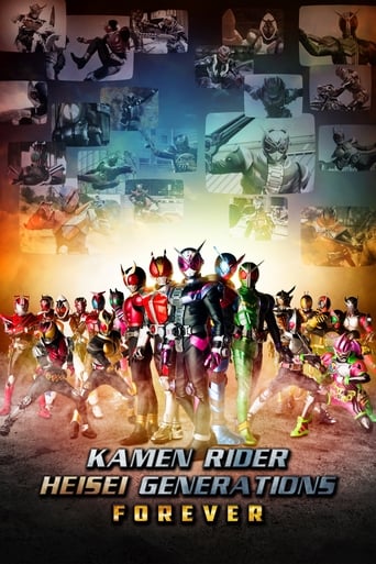Watch Kamen Rider: Heisei Generations Forever